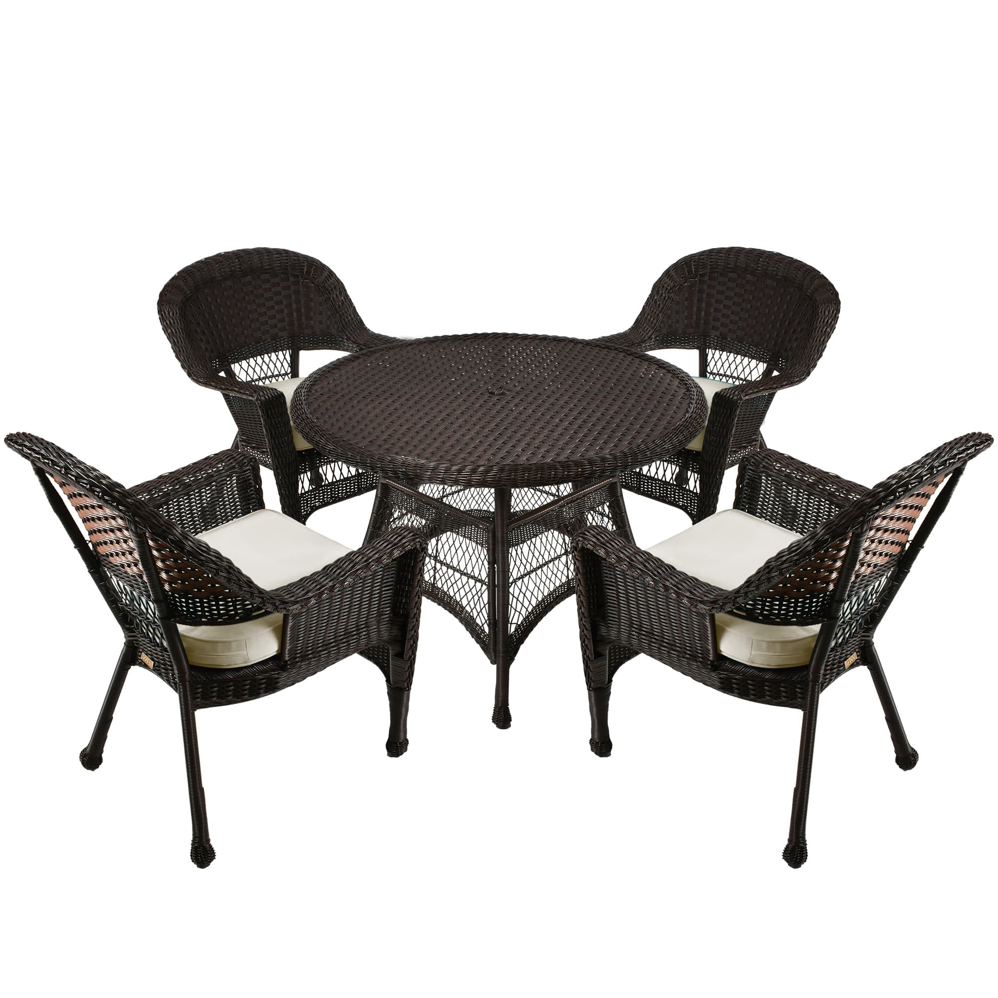 5pc Espresso Wicker Dining Set With Cushions