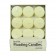 2 1/4 Inch Ivory Floating Candles (24pc/Box)