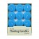 2 1/4 Inch Turquoise Floating Candles (24pc/Box)