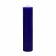 2 x 9 Inch Blue Pillar Candle