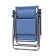 Marina Zero Gravity Chair with Sunshade Pillow and Drink Tray- Navy Blue