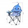 Jeco Kids Outdoor Folding Lawn and Camping Chair with Cup Holder, Shark Camp Chair