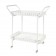 White Wicker Serving Cart