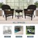Espresso Wicker Chair And End Table Set With Brown Chair Cushion
