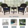 Espresso Wicker Chair And End Table Set With Chair Cushion
