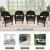 Espresso Wicker Chair With Black Cushion - Set of 4