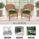 Honey Wicker Chair With Hunter Green Cushion - Set of  2