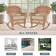Honey Rocker Wicker Chair with Tan Cushion -  Set of 2
