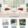 3pc White Rocker Wicker Chair Set With Brick Red Cushion