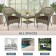 Set of 3 Grey Resin Wicker Clark Single Chair with 2 inch Brown Cushion and End Table
