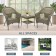 Set of 3 Grey Resin Wicker Clark Single Chair without Cushion and End Table