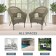 Set of 2 Grey Resin Wicker Clark Single Chair without Cushion