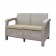 Pontus 4PC Grey Conversation Patio Set Tan Cushion