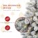 3FT H  FULL FLOCKING HARD NEEDLE ARTIFICIAL PORCH TREE WITH LIHGT