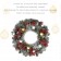 26 inch Christmas Wreath with Red Berries