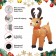 4FT Inflatable Deer