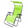 Oversized Zero Gravity Chair with Sunshade and Drink Tray