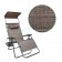 Oversized Zero Gravity Chair with Sunshade and Drink Tray - Brown Mesh