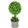 16.5 Inch Artificial Topiary