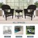 Wicker Chair And End Table Set Without Cushion