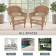 Honey Wicker Chair With CushionSet of  2