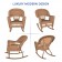 3pc Honey Rocker Wicker Chair Set With Cushion
