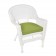 White Wicker Chair With Cushion