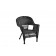 Black Wicker Chair