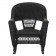 Black Rocker Wicker Chair