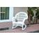 Santa Maria White Rocker Wicker Chair